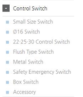 Kacon Control switch 