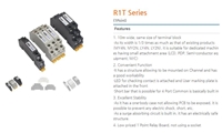 Relay R1T-LC
